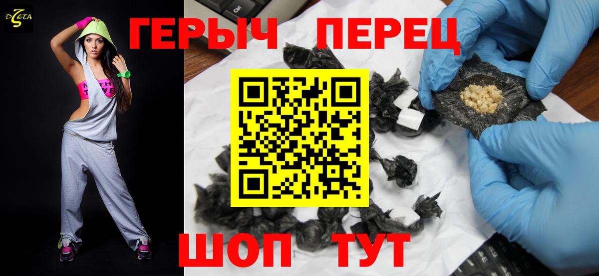 Симферополь  Конопля  LSD-25  ГАШИШ  Вход с VPN  Мефедрон кристаллы 