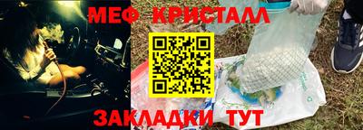 кокаин Среднеуральск