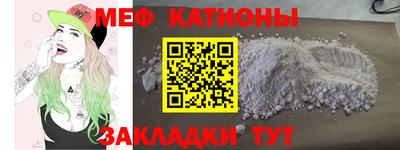 кокаин Среднеуральск