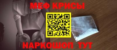 кокаин Среднеуральск