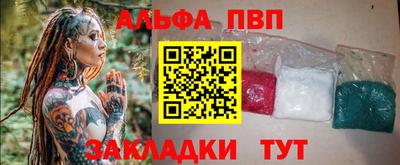 кокаин Среднеуральск