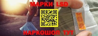 кокаин Среднеуральск