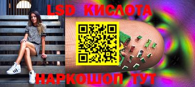 кокаин Среднеуральск