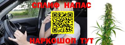 кокаин Среднеуральск