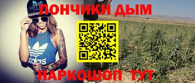прущая мука Старая Купавна