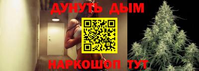 кокаин Среднеуральск