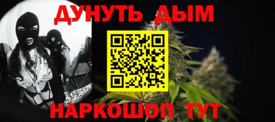 кокаин Среднеуральск