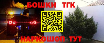 прущая мука Старая Купавна