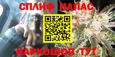 прущая мука Старая Купавна