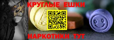 прущая мука Старая Купавна