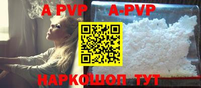 кокаин Среднеуральск