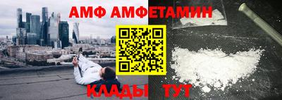 кокаин Среднеуральск