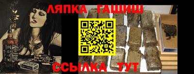 кокаин Среднеуральск