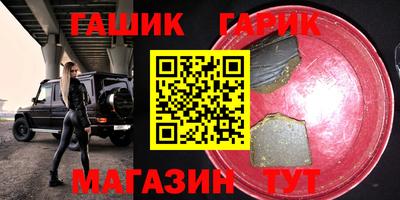 кокаин Среднеуральск