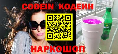 кокаин Среднеуральск
