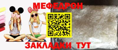 кокаин Среднеуральск
