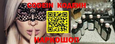 кокаин Среднеуральск